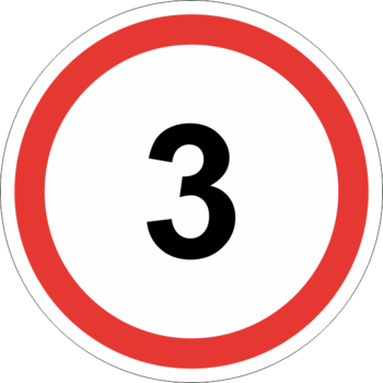 Знак 3.24 ограничение максимальной скорости (3 км/ч)  (II типоразмер, пленка А коммерческая) - Охрана труда на строительных площадках - Дорожные знаки - Магазин охраны труда ohranatruda-shop.ru