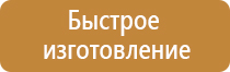Медицинская помощь